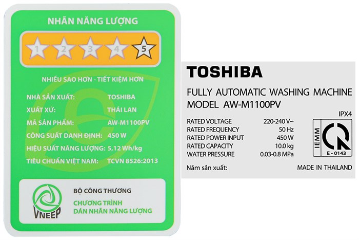 Máy giặt TOSHIBA Lồng đứng 10 kg AW-M1100PV (MK)